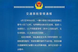 爵记：克拉克森愿被送到纽约&一支西部球队 但后者发生的概率很小